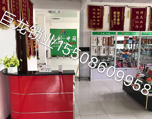 许昌济南开锁培训